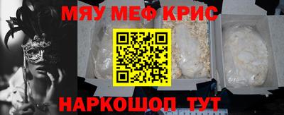 скорость mdpv Бузулук