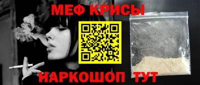 скорость mdpv Бузулук
