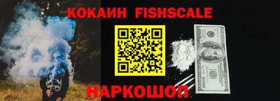 кокс Кимры