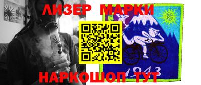 прущие грибы Бугуруслан