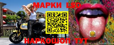 скорость mdpv Бузулук