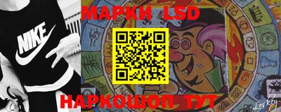 прущие грибы Бугуруслан