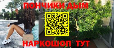 прущие грибы Бугуруслан