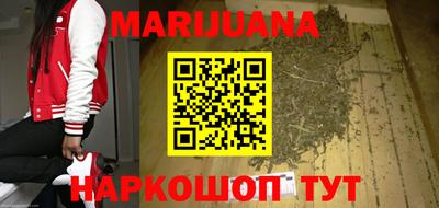 СК Будённовск