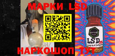 скорость mdpv Бузулук