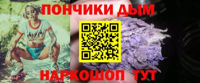 скорость mdpv Бузулук