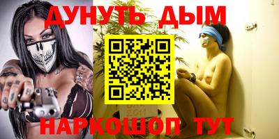 скорость mdpv Бузулук
