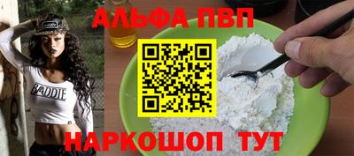скорость mdpv Бузулук