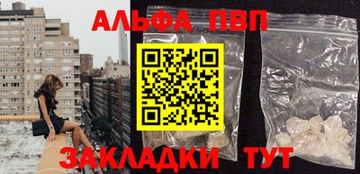 СК Будённовск