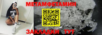 скорость mdpv Бузулук