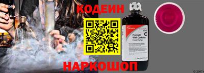 СК Будённовск