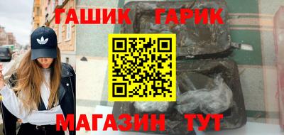 СК Будённовск