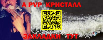 MDMA Premium VHQ Кинель